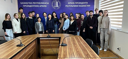 В Алматы прошли Дни открытых дверей в Архиве Президента РК фото галереи 5